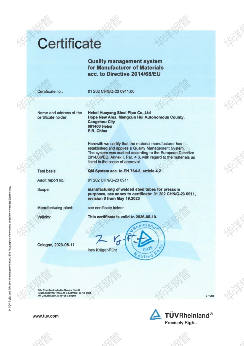 productcate-826-1168 productcate-826-1168